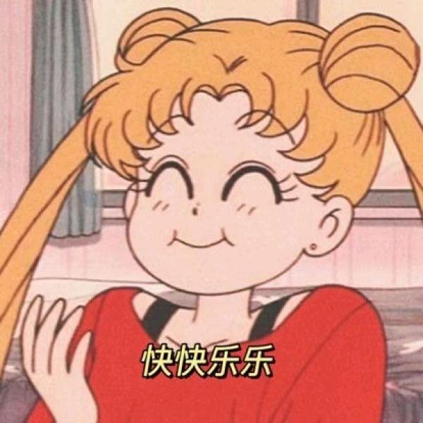 团购达人月亮🌈