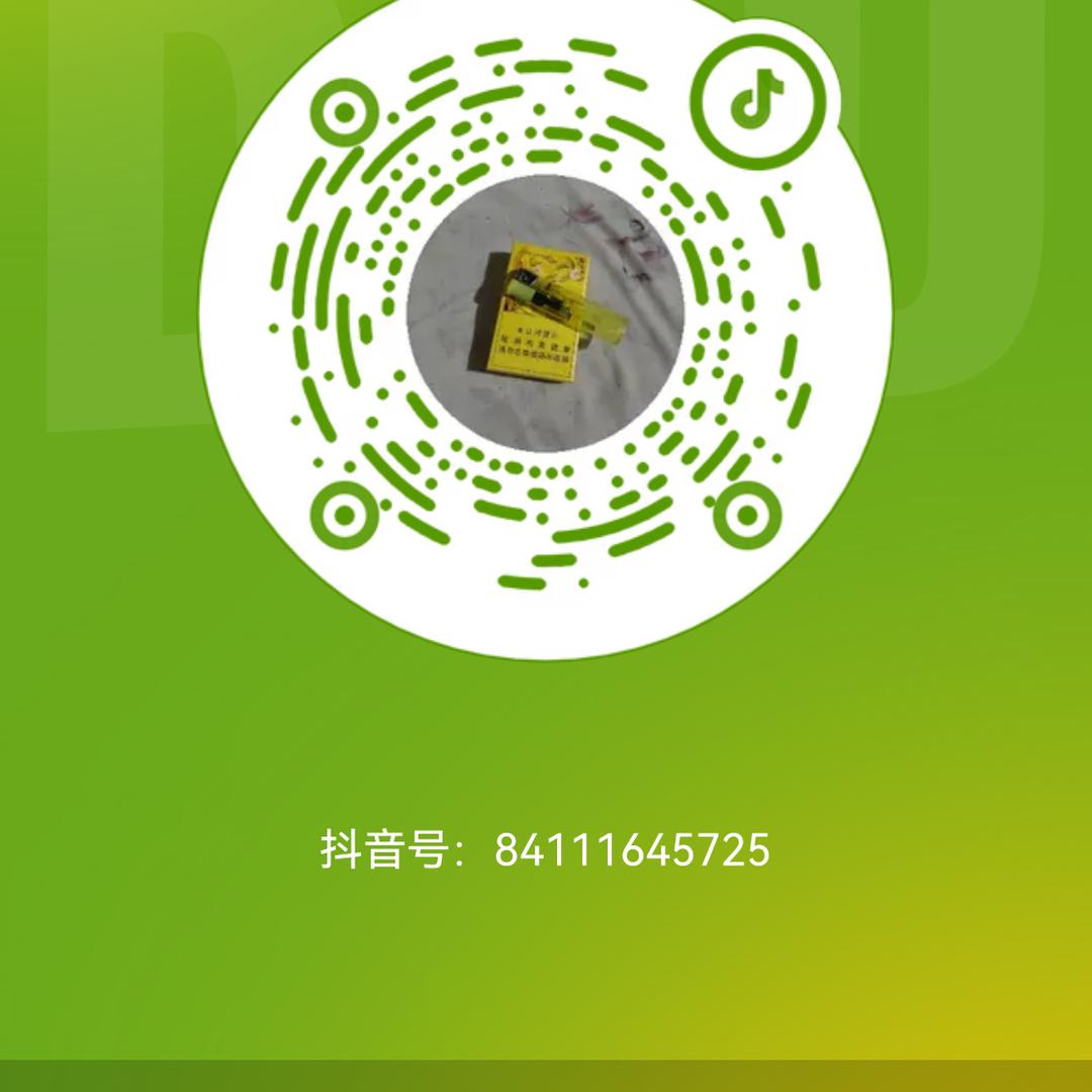 11314520