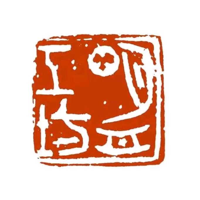 明舟工坊