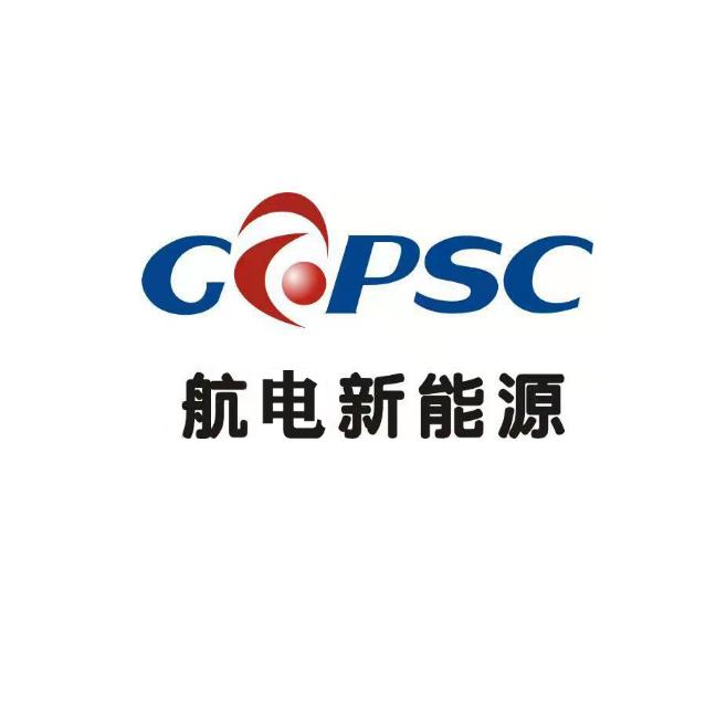 东莞航电新能源科技有限公司