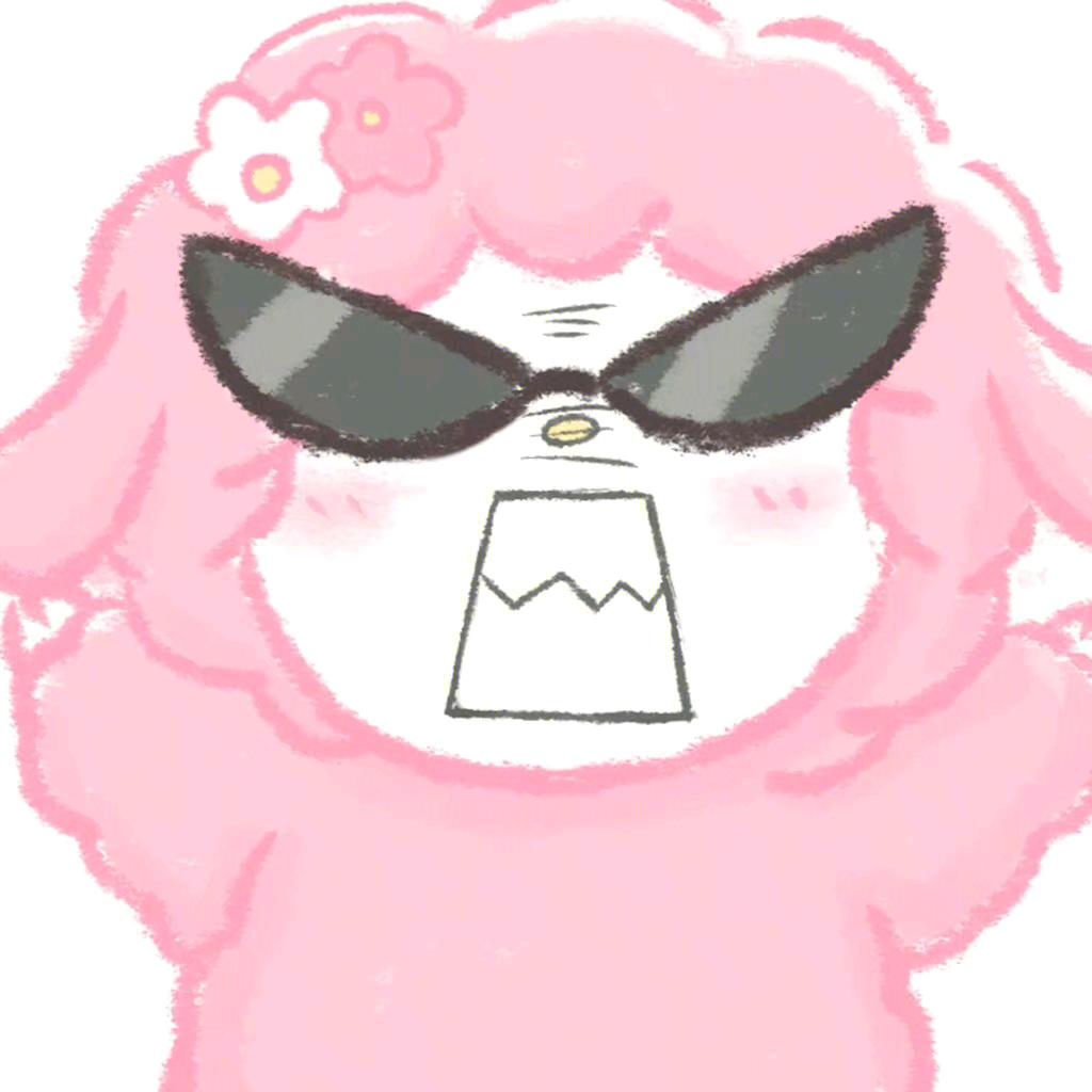 小羊呢_