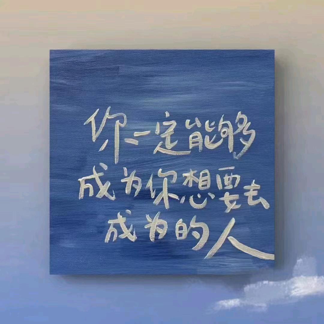 春秋战国