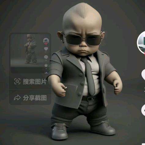 来过