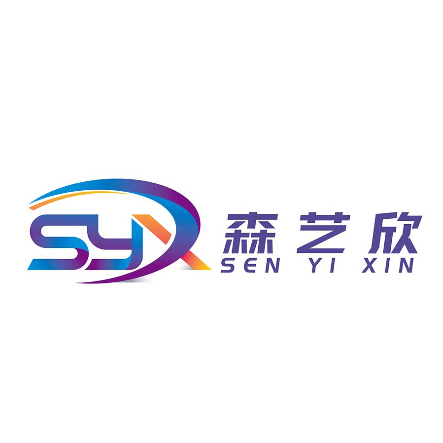 森艺欣官方旗舰店