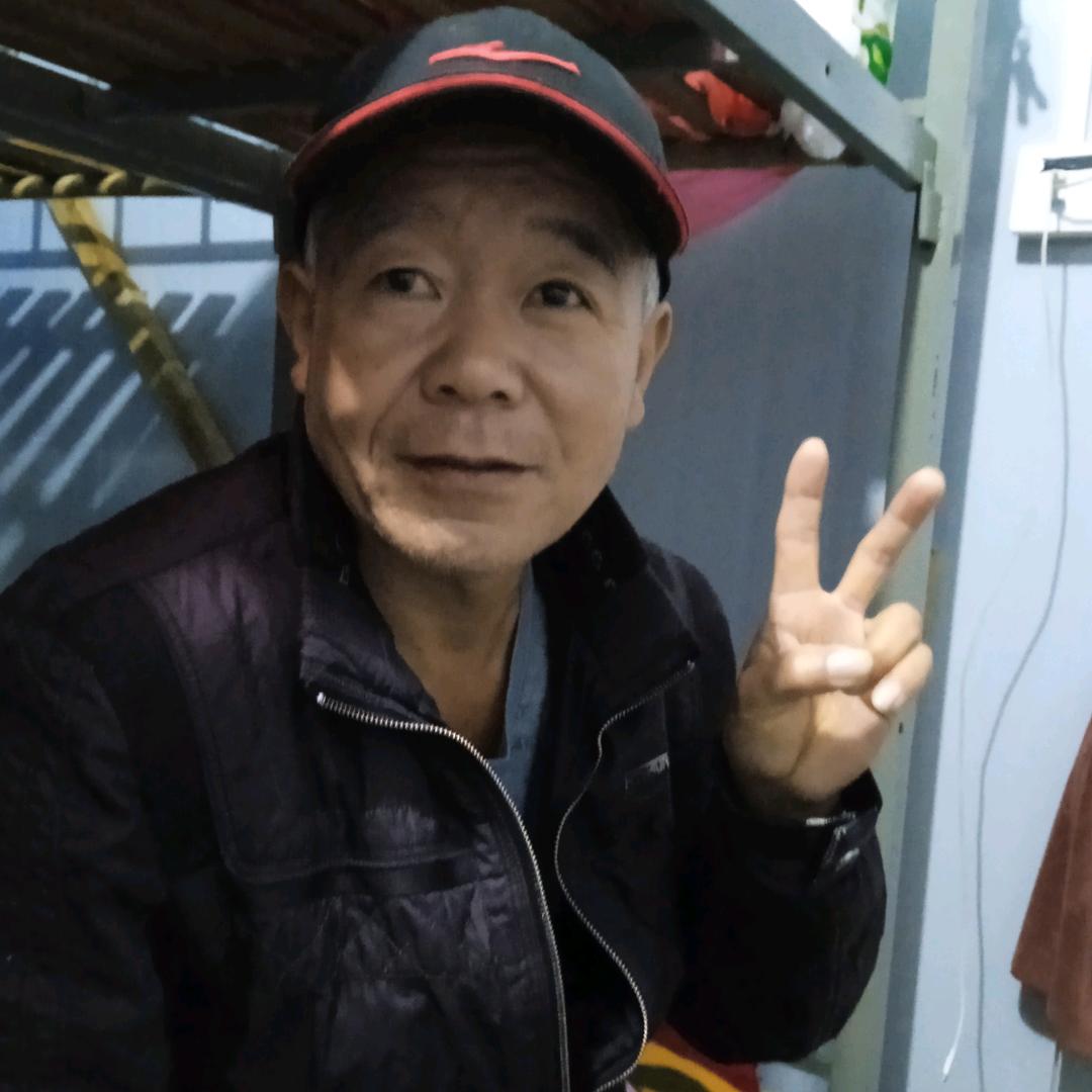 王哥，