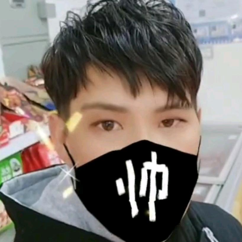 延边康康