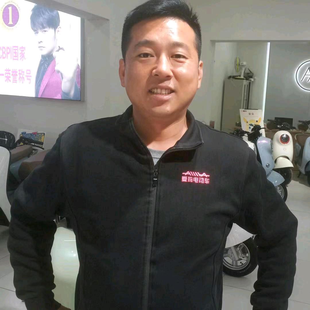 中宁县爱玛电动车专卖店