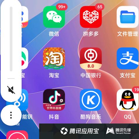 喜喜