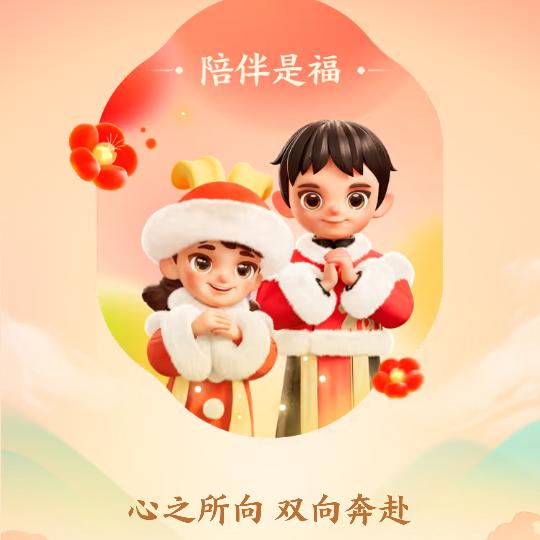用户2295023451818