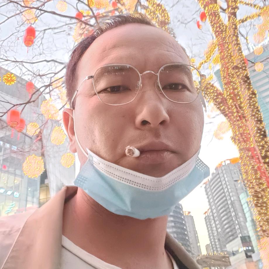 彝家阿老表（金哥）