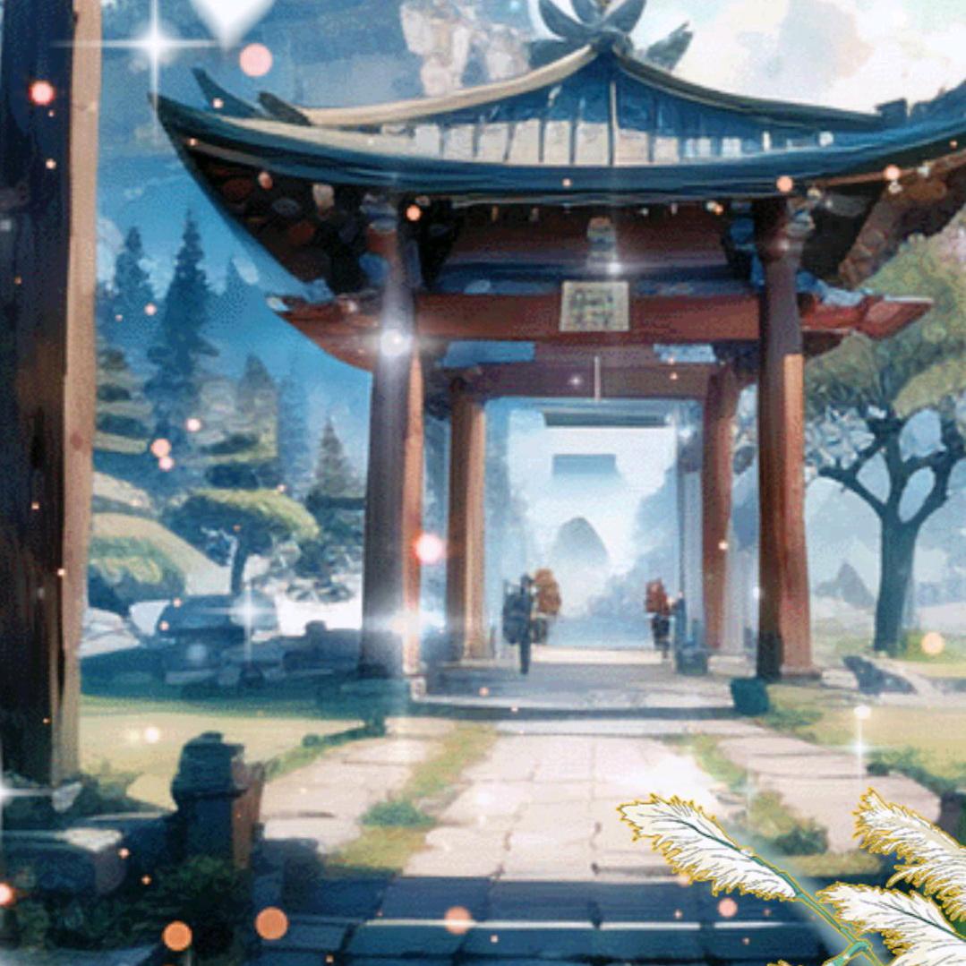 平淡是真