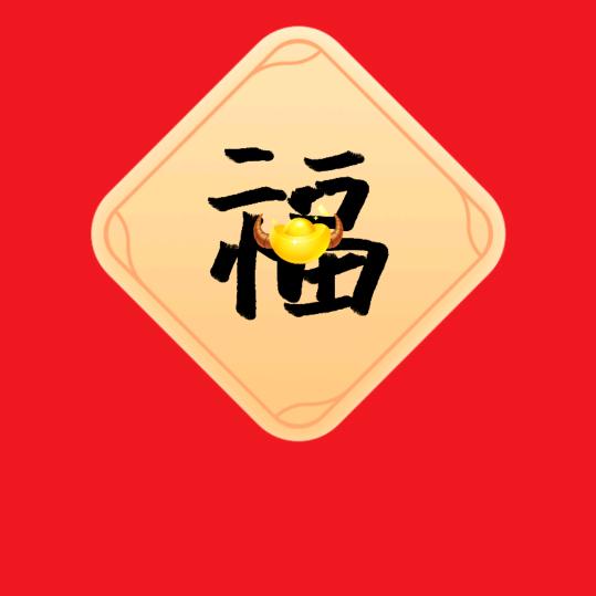 机械加工（小樊）