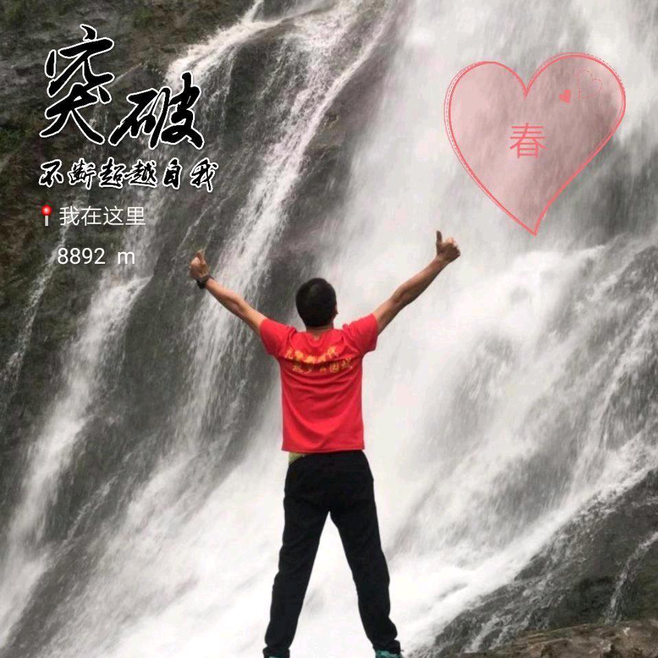 ꧁春♥꧂