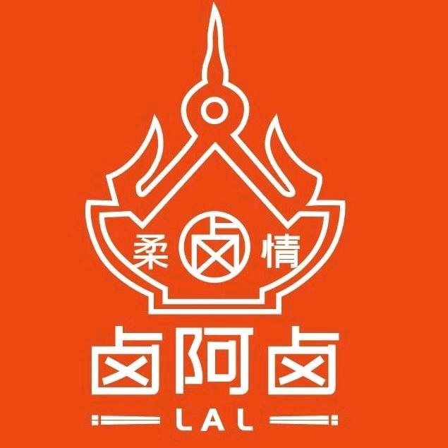 景洪柔情卤阿卤餐吧