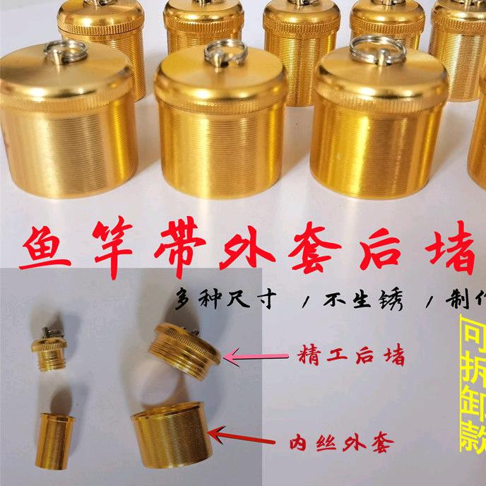奇霖渔具户外