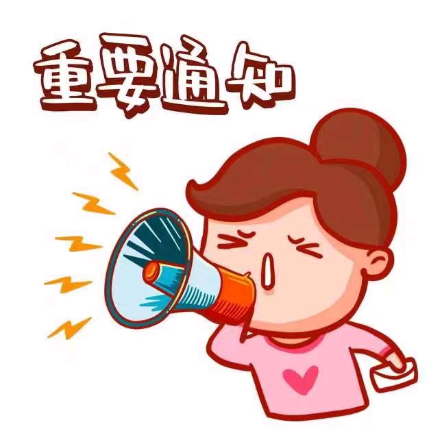 雅雅@大衣哥