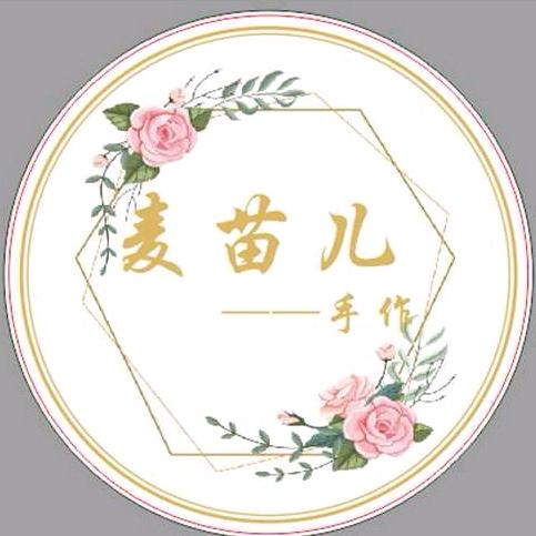 麦苗儿手作(有视频教程)