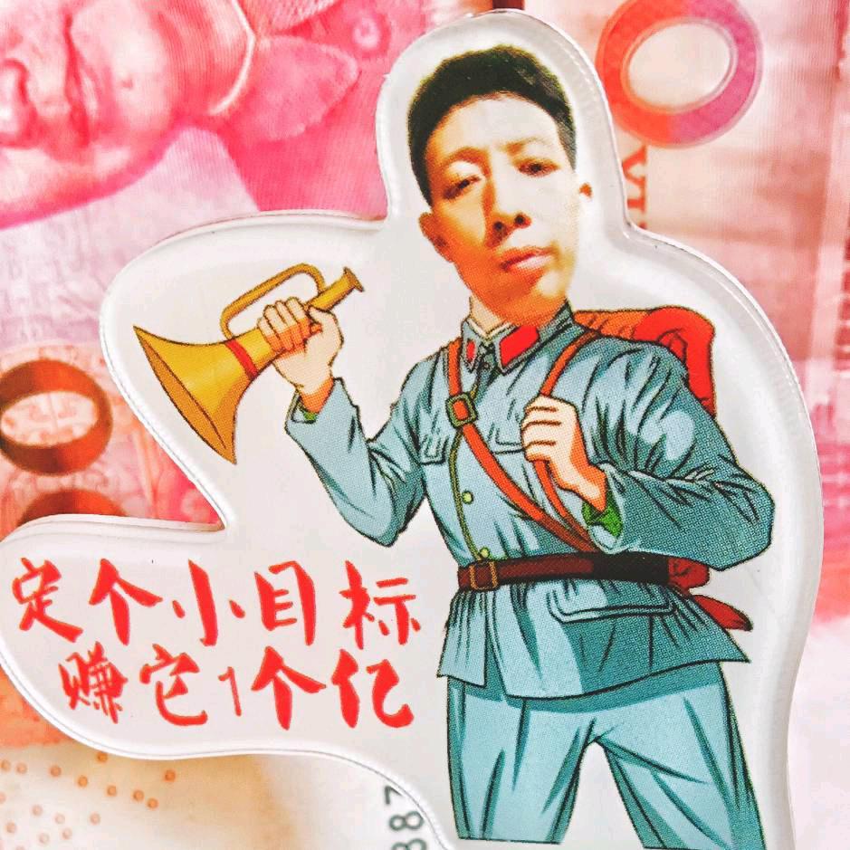 小郭说剧