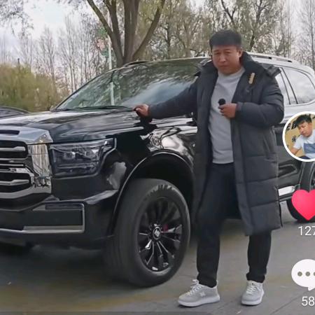 宏鑫精品二手车
