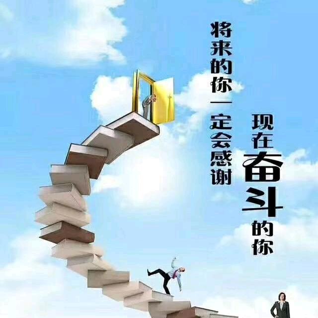 山东华勤挂车