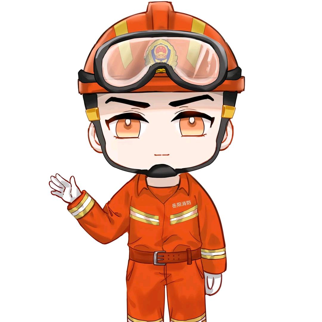 @消F工程鹏鹏