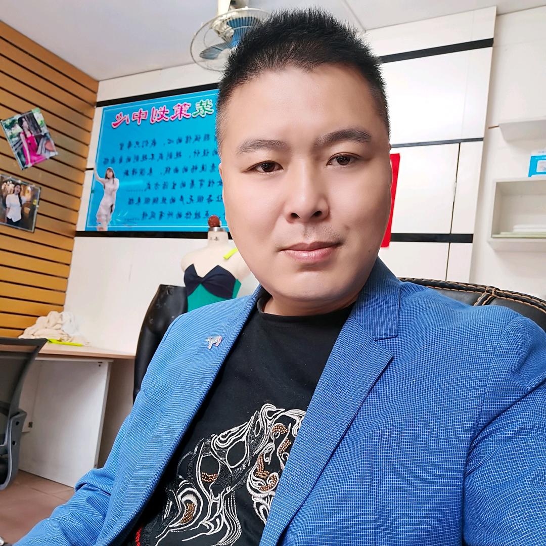 盘古   （艺服时装策划中心）