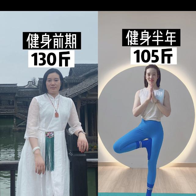 亳州兴云瑜伽·馆主