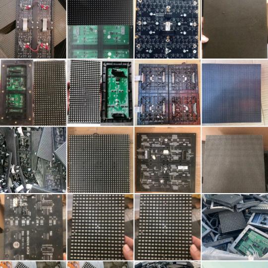 河源市万福旺再生资源回收有限公司