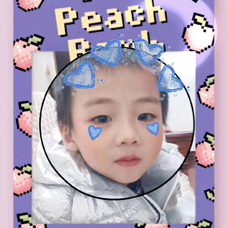 现在的我们