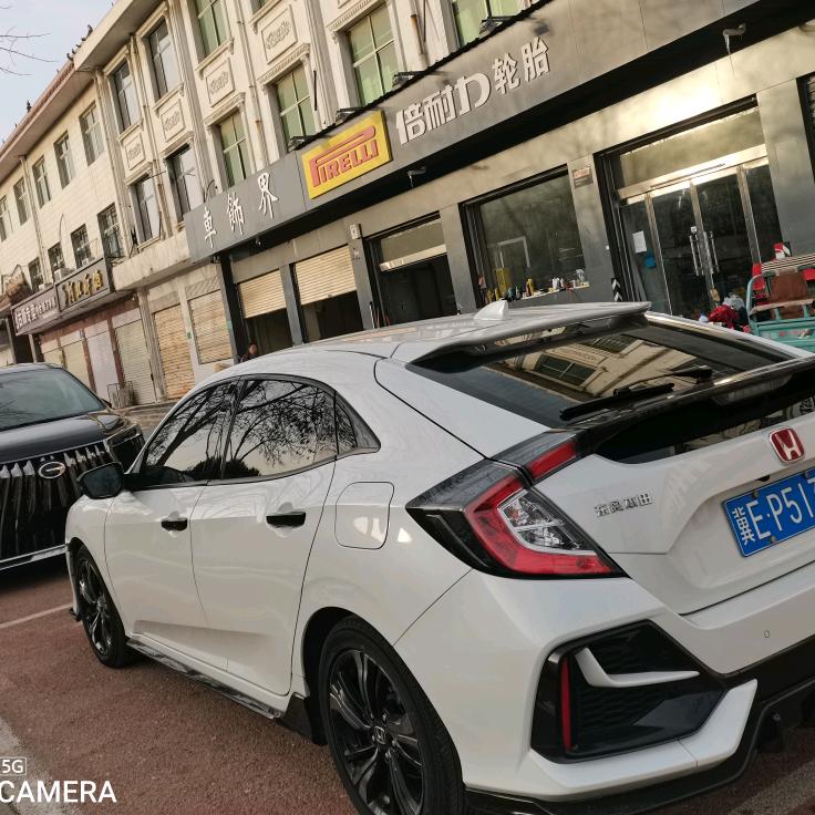 巨鹿逸男车饰界