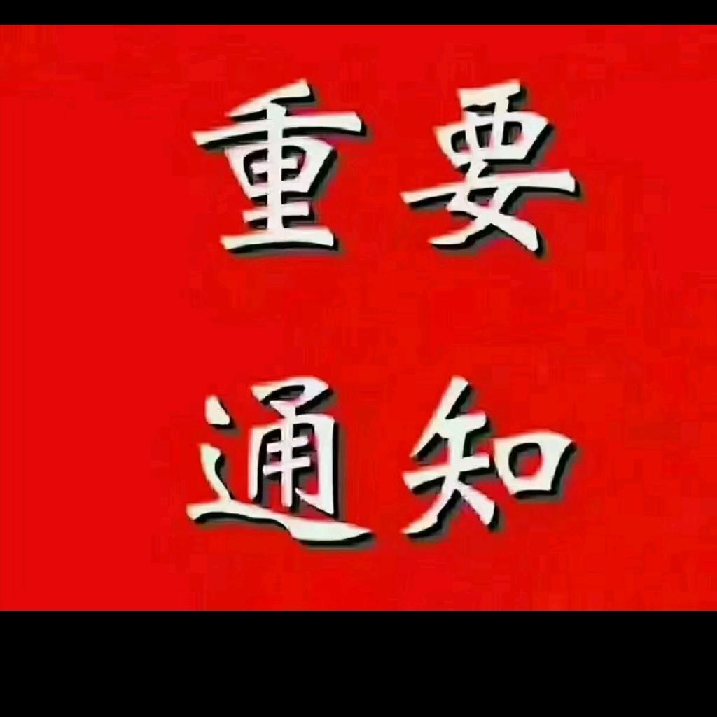 从💞开始