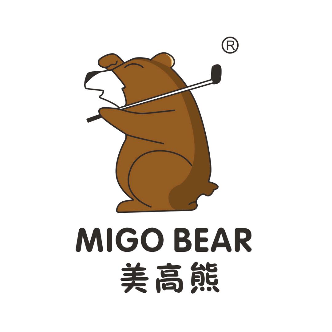 migo bear美高熊婴童用品旗舰店