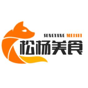 松杨