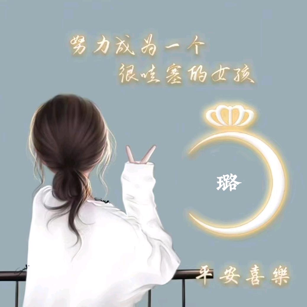 EaiL陈