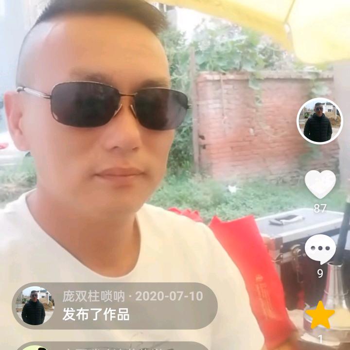 庞双柱演艺传媒