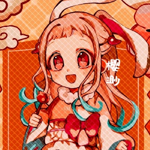 八寻樱渺.柔柔
