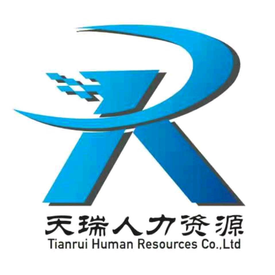 职等你来e站