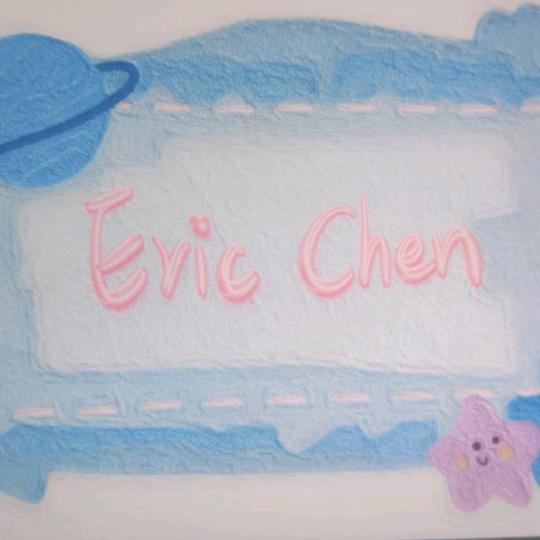 ERIC CHEN