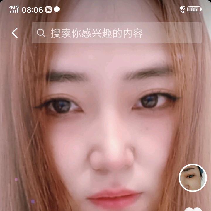 萍，，，