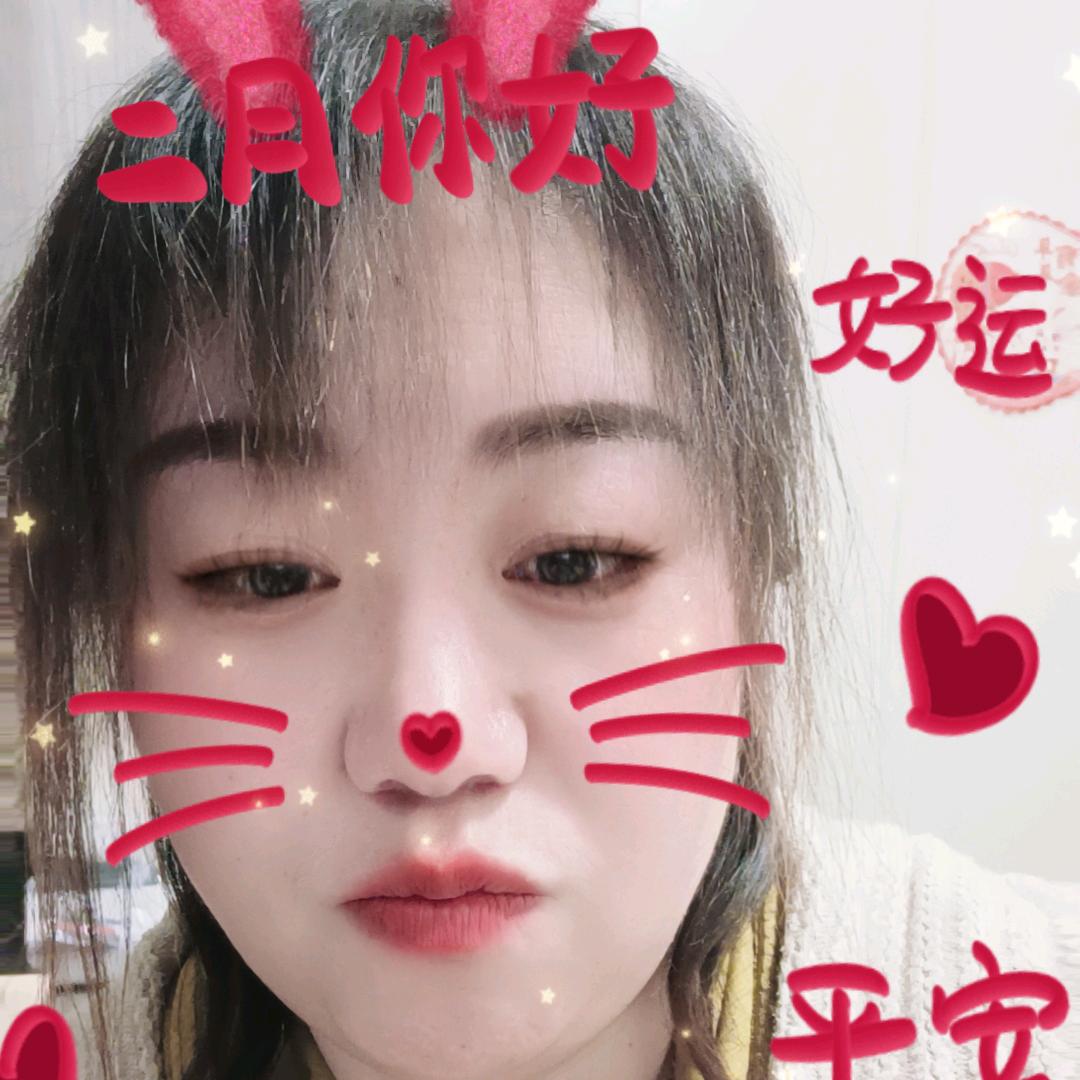 西留属丁字路诚信超市批发