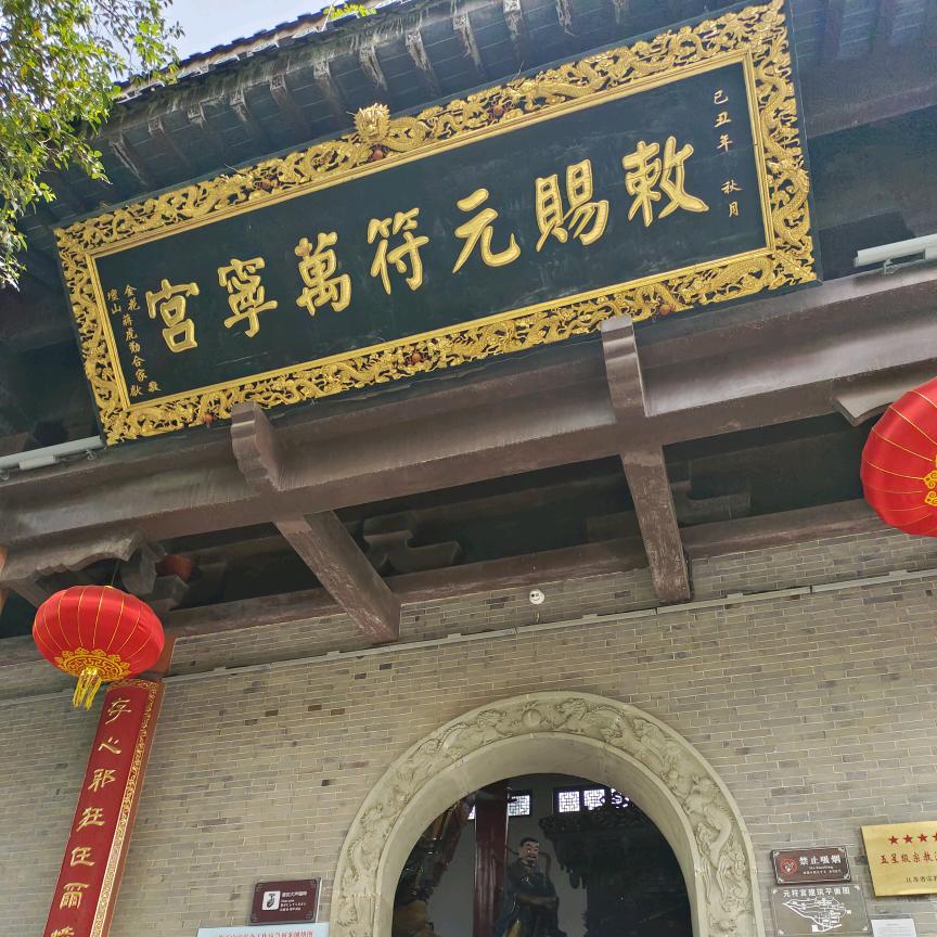 安阳小静