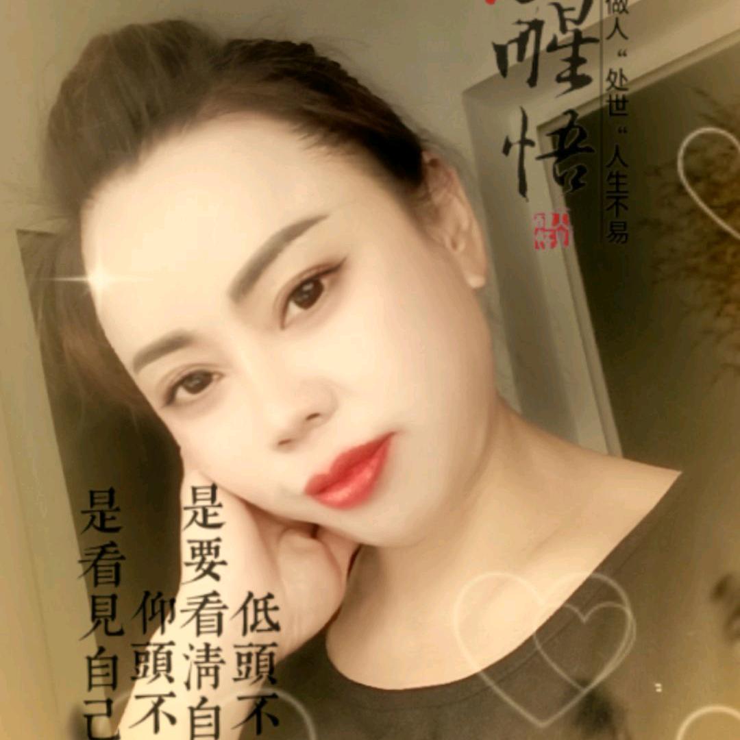 三妹🌹