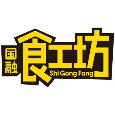 国融食工坊