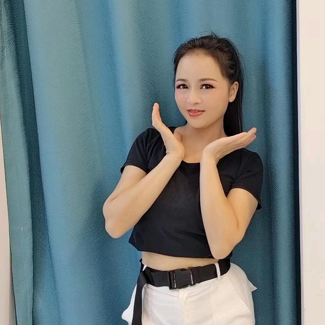 快乐就好