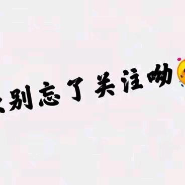 午后阳光