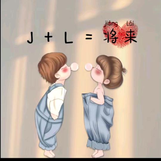 四是四，十是十，十四是十四，四十是四十