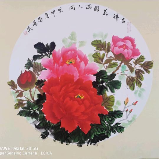墨海幽兰