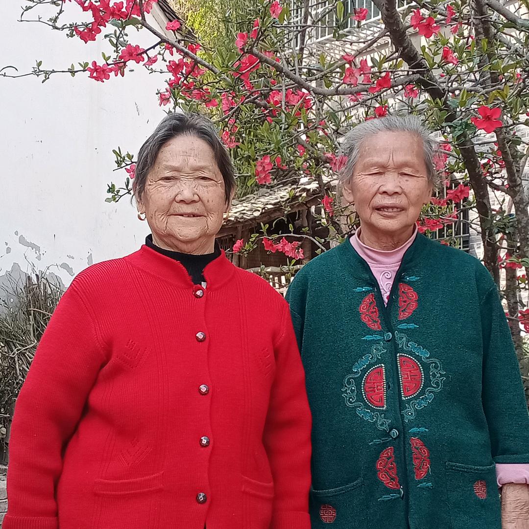 最可爱的祖祖