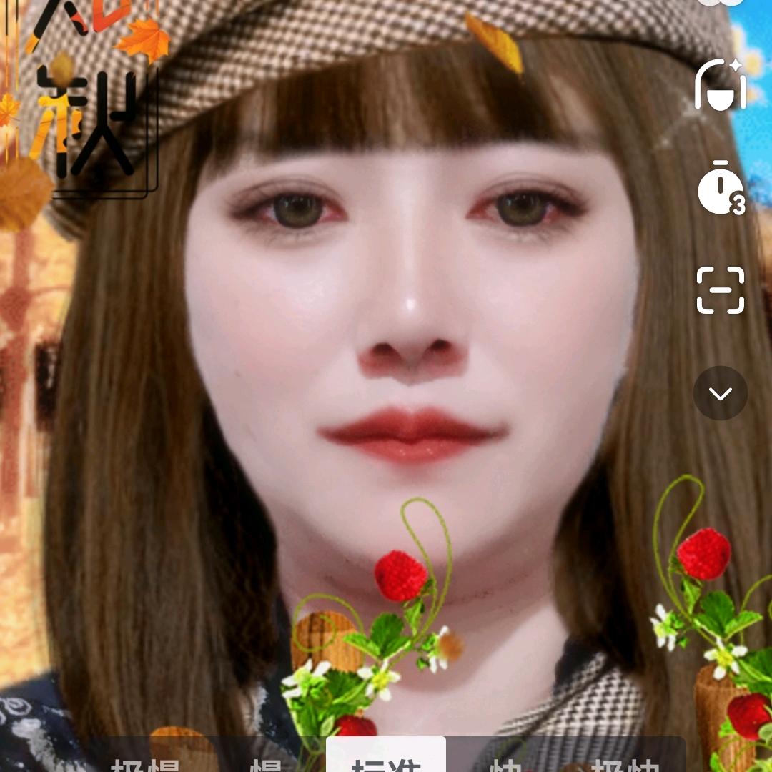 幸福一家🌺🌹