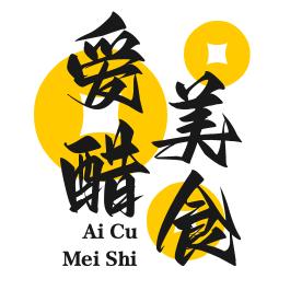 爱醋—乡村英才计划